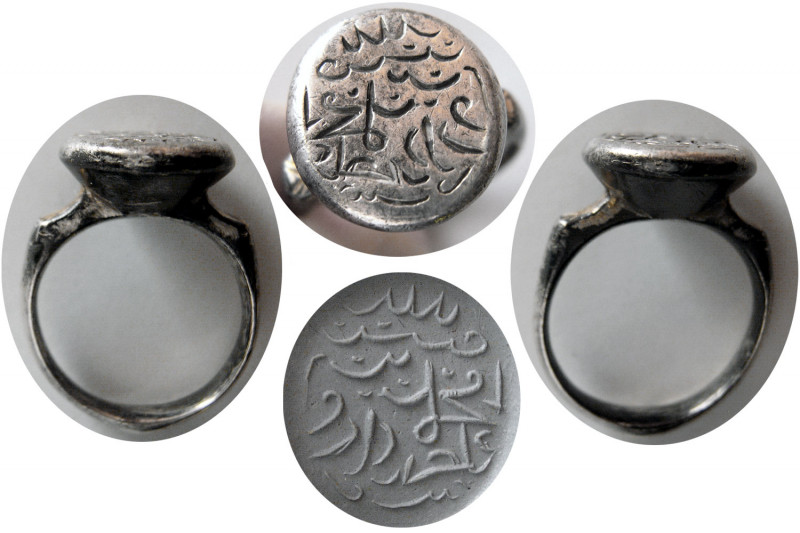 ISLAMIC DYNASTS, Timurids. Ca. 16th-17th. Century AD. Silver Seal Ring (12.80 gm...