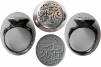 ISLAMIC DYNASTS, Timurids. Ca. 16th-17th. Century AD. Silver Seal Ring