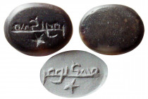 EARLY ISLAMIC. Ca. 8th-10th. Century AD. Kufic Ring Seal, Agate