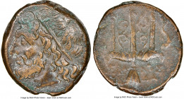 SICILY. Syracuse. Hieron II (ca. 275-215 BC). AE litra (20mm, 1h). NGC Choice VF. Head of Poseidon left, wearing taenia / ΙΕΡΩ-ΝΟΣ / ΔA, trident head,...