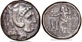 MACEDONIAN KINGDOM. Alexander III the Great (336-323 BC). AR tetradrachm (25mm, 17.07 gm, 3h). NGC Choice VF 5/5 - 2/5. Lifetime issue of 'Amphipolis'...