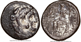 MACEDONIAN KINGDOM. Alexander III the Great (336-323 BC). AR tetradrachm (26mm, 17.25 gm, 7h). NGC VF 5/5 - 2/5, scuff. Lifetime issue of Cilicia, Myr...