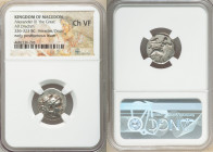 MACEDONIAN KINGDOM. Alexander III the Great (336-323 BC). AR drachm (18mm, 7h). NGC Choice VF. Late lifetime-early posthumous issue of Sardes, ca. 323...