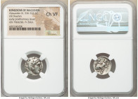 MACEDONIAN KINGDOM. Alexander III the Great (336-323 BC). AR drachm (17mm, 1h). NGC Choice VF. Early posthumous issue of Lampsacus, ca. 323-317 BC. He...
