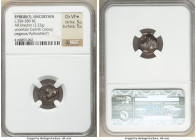 EPIRUS. Uncertain mint Ca. 350-280 BC. AR drachm (14mm, 2.33 gm, 6h). NGC Choice VF S 5/5 - 5/5. Pegasus with pointed wing flying left, AΓE below / He...