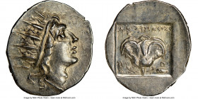 CARIAN ISLANDS. Rhodes. Ca. 88-84 BC. AR drachm (17mm, 10h). NGC Choice AU. Plinthophoric standard, Lysimachus, magistrate. Radiate head of Helios rig...