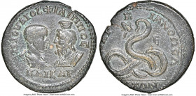 MOESIA. Marcianopolis. Philip II, as Caesar (AD 247-249). AE pentassarion (28mm, 1h). NGC Choice VF. Μ ΙΟΥΛΙΟC ΦΙΛΙΠΠΟC / ΚΑΙCΑΡ, confronted busts of ...