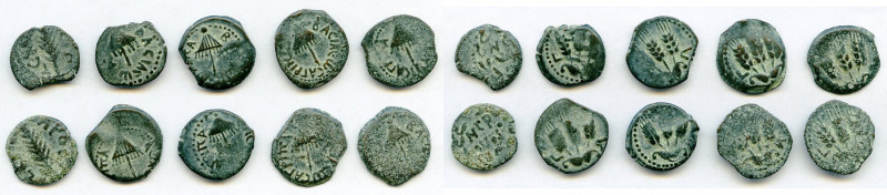 ANCIENT LOTS. Judaea. Ca. 1st centuries BC-AD. Lot of ten (10) AE prutahs. Fine....