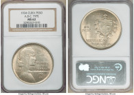 Republic "ABC" Peso 1934 MS62 NGC, Philadelphia mint, KM22. First year of type. 

HID09801242017

© 2020 Heritage Auctions | All Rights Reserved
