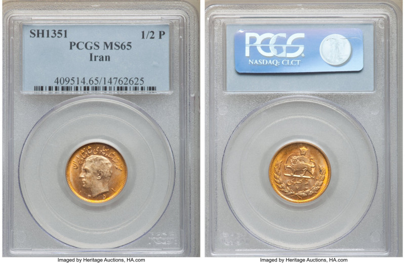 Muhammad Reza Pahlavi gold 1/2 Pahlavi SH 1351 (1972) MS65 PCGS, Tehran mint, KM...