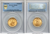 Muhammad Reza Pahlavi gold Pahlavi SH 1334 (1955) MS66 PCGS, KM1162. Dijon colored with frosted surface. AGW 0.2354 oz. 

HID09801242017

© 2020 H...