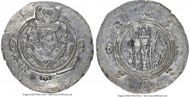 Abbasid Governors of Tabaristan. Anonymous Hemidrachm PYE 134 (AH 169 / AD 785) MS NGC, Tabaristan mint, A-73. Anonymous type with Afzut in front of b...