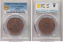 Ottoman Empire. Abdul Aziz Proof 20 Para AH 1277 Year 4 (1863/1864) PR62 Red and Brown PCGS, Constantinople mint (in Turkey), KM701. 

HID0980124201...