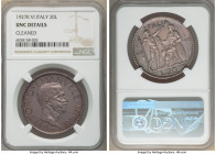 Vittorio Emanuele III 20 Lire Anno VI (1927)-R UNC Details (Cleaned) NGC, Rome mint, KM69, Dav-145. Violet and grape toning. 

HID09801242017

© 2...