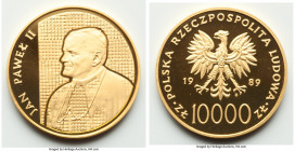 People's Republic 4-Piece Uncertified gold "Pope John Paul II" Proof Set 1989, 1) 1,000 Zlotych, KM-Y186 2) 2,000 Zlotych, KMY-187 3) 5,000 Zlotych, K...