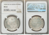Nicholas I Rouble 1850 CПБ-ПA MS62 NGC, St. Petersburg mint, KM-C168.1. Superior strike with frosted luster light-blue tinted silver tone. 

HID0980...