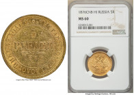Alexander II gold 5 Roubles 1876 CПБ-HI MS60 NGC, St. Petersburg mint, KM-YB26. AGW 0.1929 oz. 

HID09801242017

© 2020 Heritage Auctions | All Ri...