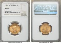Alexander III gold 5 Roubles 1889-AГ MS64 NGC, St. Petersburg mint, KM-Y42, Fr-168, Bitkin-33.

HID09801242017

© 2020 Heritage Auctions | All Rig...