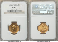 Alexander III gold 5 Roubles 1890-AГ MS63 NGC, St. Petersburg mint, KM-Y42, Bit-35. Glimmering cartwheel luster. 

HID09801242017

© 2020 Heritage...