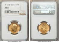 Nicholas II gold 10 Roubles 1911-ЭБ MS64 NGC, St. Petersburg mint, KM-Y64. AGW 0.2489 oz. 

HID09801242017

© 2020 Heritage Auctions | All Rights ...