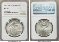 USSR Rouble 1924-ПЛ MS62 NGC, Leningrad mint, KM-Y90.1.

HID09801242017

© 2020 Heritage Auctions | All Rights Reserved
