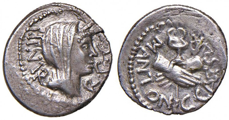 Marco Antonio e Ottaviano - Quinario (39 a.C.) Testa velata della Concordia a d....