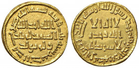 MONETE E MEDAGLIE ESTERE MONDO ISLAMICO Yazid II (101-105 H - 720-724 A.D.) Dinar 103 H (721/722) - AU (g 4,27) 

 

SPL