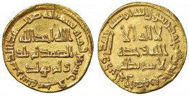 MONETE E MEDAGLIE ESTERE MONDO ISLAMICO Ibrahim (126-127 H - 744 A.D.) Dinar 126 H (744) - AU (g 4,25) 

 

SPL