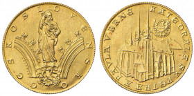 CECOSLOVACCHIA Medaglia 1973 Cattedrale - AU (g 3,53 - Ø 20 mm) RR 300 pezzi coniati

 

FDC