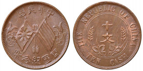 CINA 10 Cash s.d. (1912 ca.) - Y 301 CU (g 7,39)

 

FDC