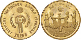 ETIOPIA 400 Birr 1972 - KM 60 AU (g 17,19)

 

FS