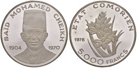 ISOLE COMORE 5.000 Franchi 1976 - KM 10 AG (g 45,16) 

 

FS