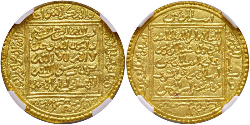 MAROCCO Abu Yusuf Ya’qub (AH 580-595 / 1184-1199) Dobla (Doppio dinar) - Mazard ...