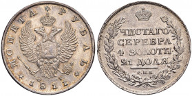 RUSSIA Alessandro I (1801-1825) Rublo 1811 - C 130 AG (g 20,55)

 

SPL