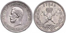 RUSSIA Nicola II (1894-1917) Rublo 1896 AT - KM Y60 AG (g 19,99)

 

SPL+