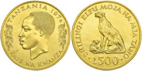 TANZANIA 1.500 Shillingi 1974 - Fr. 1 AU (g 33,58)

 

FDC
