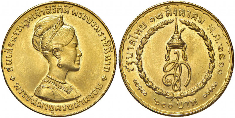 THAILANDIA Rama IX (1946-2016) 600 Bath 1968 - KM 90 AU (g 15,01) 36° Anniversar...