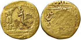 MESSINA Ferdinando il Cattolico (1479-1516) Doppia tripolina o tripolina - MIR 236 AU (g 2,28) RRRR Il MIR riporta questa nota: “i pochi esemplari con...