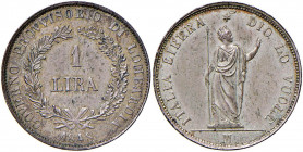 MILANO Governo Provvisorio (1848) Progetto della Lira 1848 - cfr. Crippa 8/A; P.P. 525 AG (g 5,15) RRRRR

 

qFDC