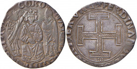 NAPOLI Ferdinando I d’Aragona (1458-1494) Coronato - MIR 66 AG (g 3,62) Tosato

 

BB