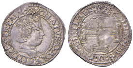 NAPOLI Ferdinando I d’Aragona (1458-1494) Coronato senza sigla - MIR 67 AG (g 3,99) Ribattuto al R/ ma bell’esemplare

 

SPL