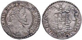 NAPOLI Carlo V (1516-1556) Mezzo ducato sigla IBR dietro la testa - Magliocca 32 AG (g 14,75) RR

 

BB