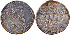 NAPOLI Carlo V (1516-1556) Mezzo Carlino - Magliocca 69/1 AG (g 1,53) RRRR Ossidazione al R/ e graffietti

 

BB