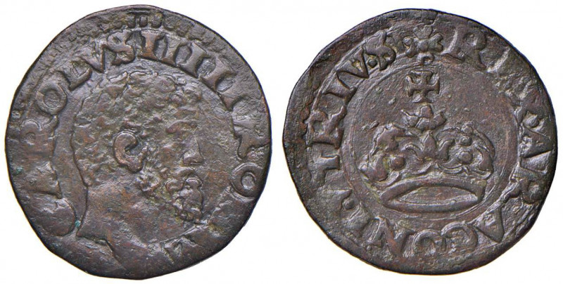 NAPOLI Carlo V (1516-1556) 2 Cavalli - Magliocca 82 CU (g 3,12) RR

 

qSPL