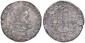 NAPOLI Filippo II (1516-1556) Mezzo ducato sigla IBR - Magliocca 22/4 (per errore illustrato al 22/5) AG (g 14,90) RR IBR, simbolo della torre sotto a...