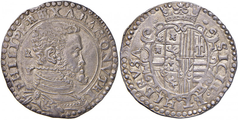NAPOLI Filippo II (1516-1556) Mezzo ducato - Magliocca 24 AG (g 14,88) R Bell’es...