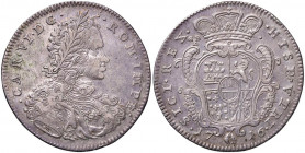 NAPOLI Carlo VI (1711-1734) Mezzo ducato 1716 - Magliocca 87 AG (g 10,85)

 

BB+