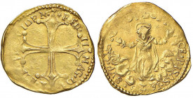 PISA Ferdinando II (1620-1670) Mezza doppia 1643 - MIR 450 AU (g 3,33) RR Consuete schiacciature al margine

 

BB