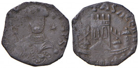 SALERNO Gisulfo II (1052-1077) Follaro - MIR 530 CU (g 1,69) RR

 

BB