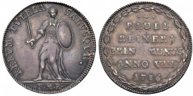 VENEZIA Paolo Renier (1779-1789) Osella 1786 A. VIII - Pa. 269 AG (g 9,83) Splendida patina

 

SPL